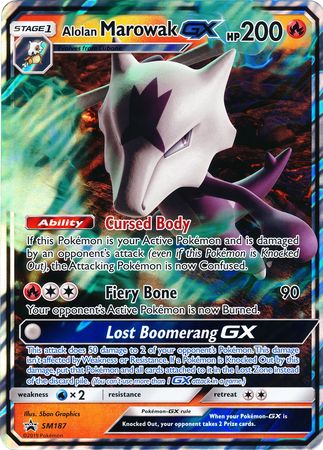 Alolan Marowak GX (SM187) (Jumbo Card) [Sun & Moon: Black Star Promos] - Evolution TCG