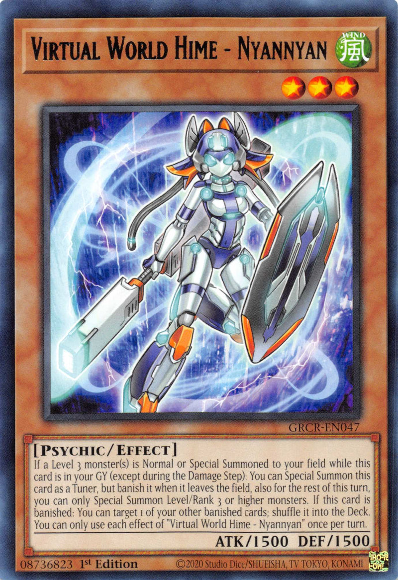 Virtual World Hime - Nyannyan [GRCR-EN047] Rare - Evolution TCG