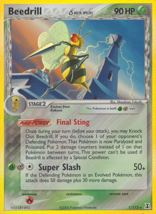 Beedrill (1/113) (Delta Species) [EX: Delta Species] - Evolution TCG