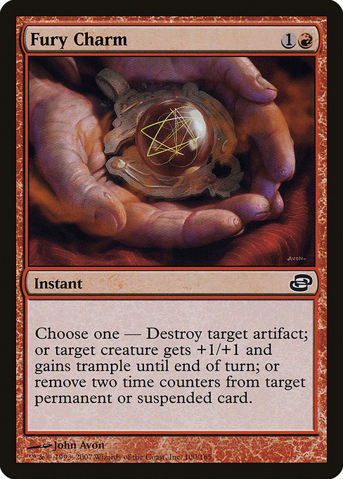 Fury Charm [Planar Chaos] - Evolution TCG