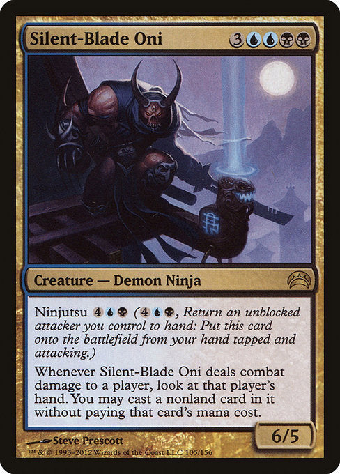 Silent-Blade Oni [Planechase 2012] - Evolution TCG