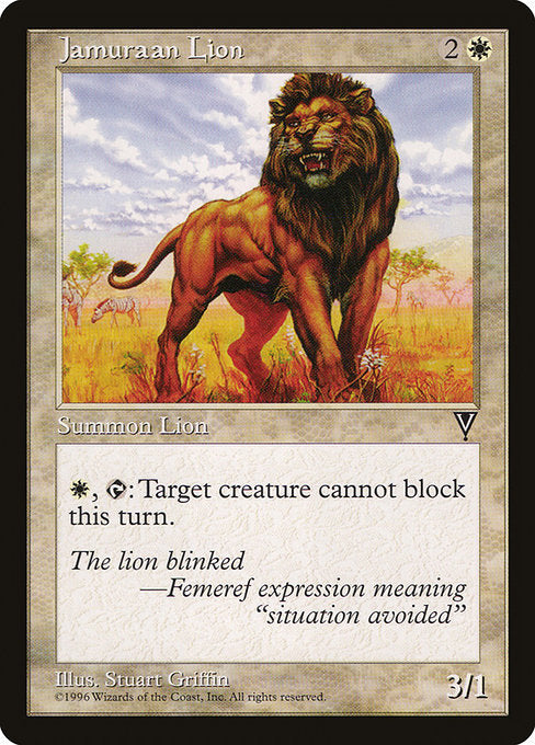 Jamuraan Lion [Visions] - Evolution TCG