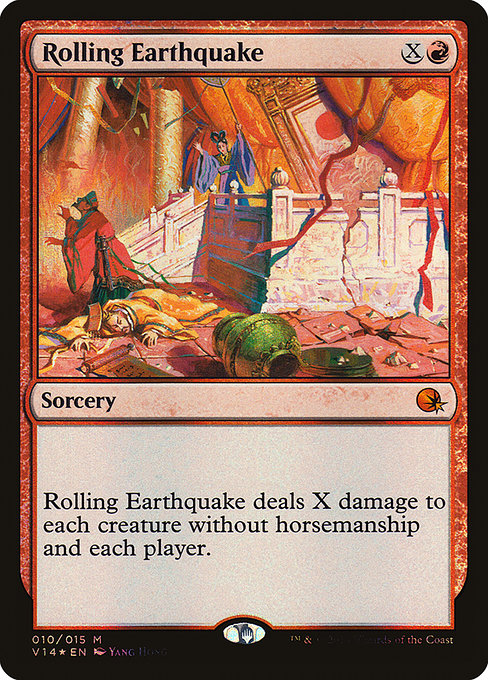 Rolling Earthquake [From the Vault: Annihilation] - Evolution TCG