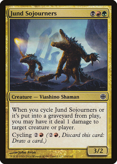 Jund Sojourners [Alara Reborn] - Evolution TCG