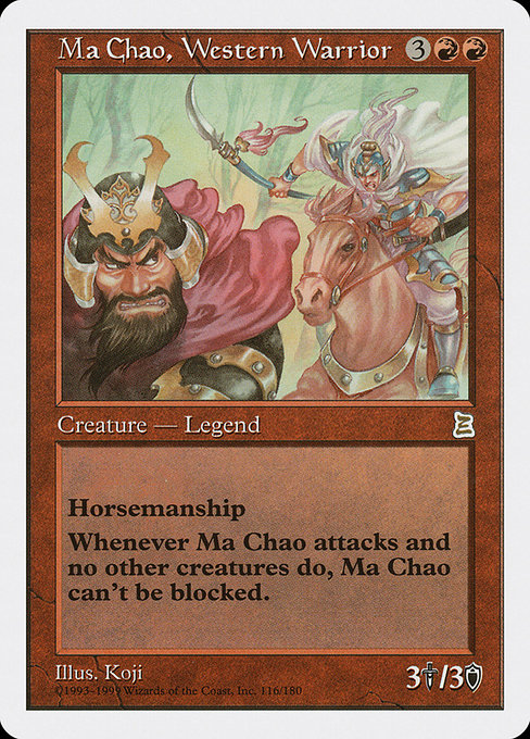 Ma Chao, Western Warrior [Portal Three Kingdoms] - Evolution TCG