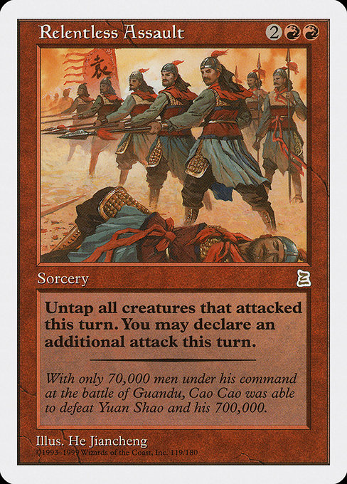 Relentless Assault [Portal Three Kingdoms] - Evolution TCG