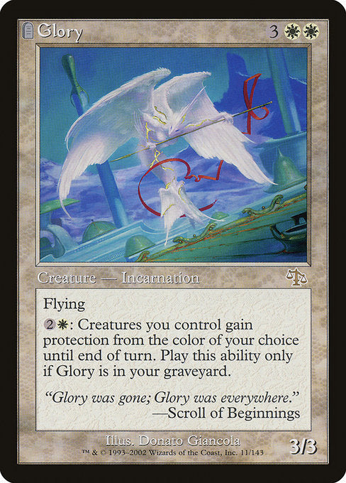 Glory [Judgment] - Evolution TCG