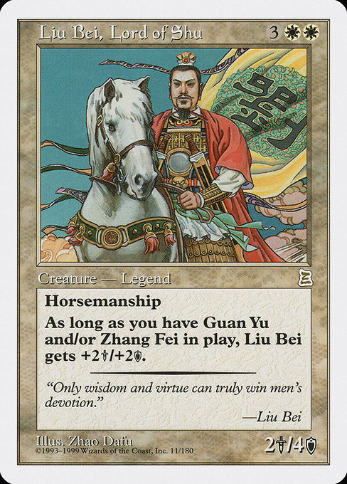 Liu Bei, Lord of Shu [Portal Three Kingdoms] - Evolution TCG