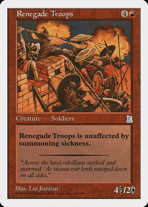 Renegade Troops [Portal Three Kingdoms] - Evolution TCG