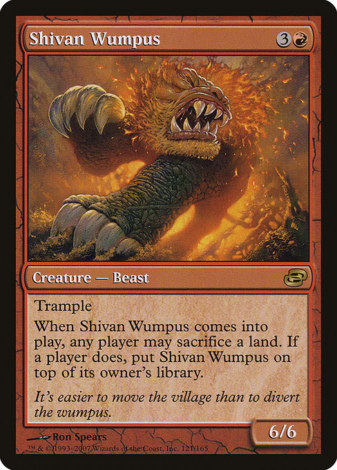 Shivan Wumpus [Planar Chaos] - Evolution TCG