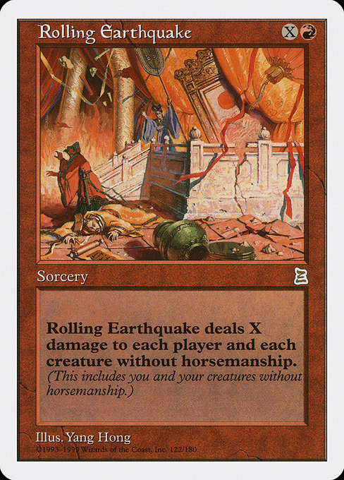 Rolling Earthquake [Portal Three Kingdoms] - Evolution TCG