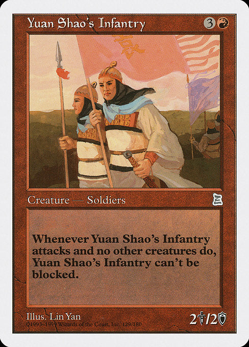 Yuan Shao's Infantry [Portal Three Kingdoms] - Evolution TCG