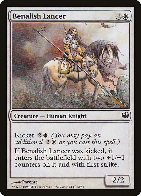 Benalish Lancer [Duel Decks: Knights vs. Dragons] - Evolution TCG
