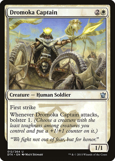 Dromoka Captain [Dragons of Tarkir] - Evolution TCG