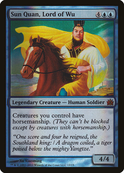 Sun Quan, Lord of Wu [From the Vault: Legends] - Evolution TCG