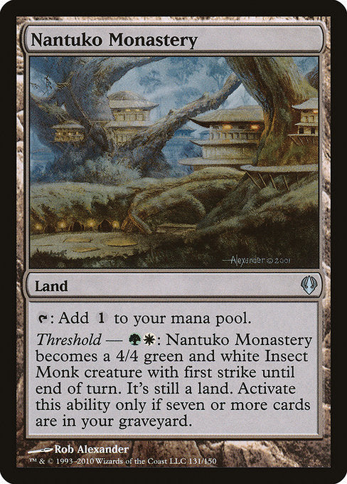 Nantuko Monastery [Archenemy] - Evolution TCG