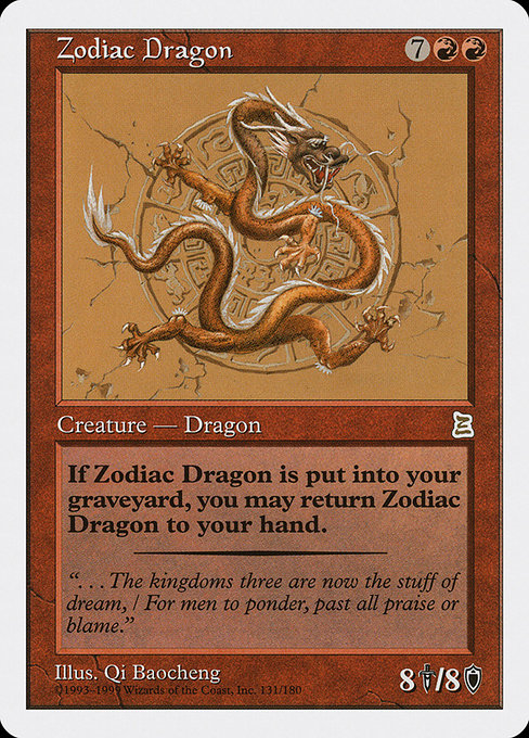 Zodiac Dragon [Portal Three Kingdoms] - Evolution TCG