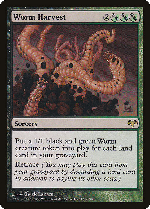 Worm Harvest [Eventide] - Evolution TCG