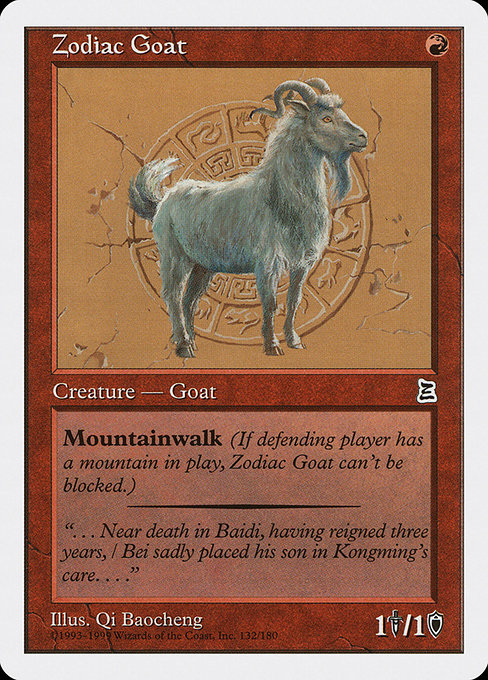 Zodiac Goat [Portal Three Kingdoms] - Evolution TCG