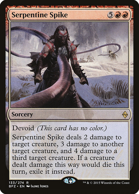 Serpentine Spike [Battle for Zendikar] - Evolution TCG