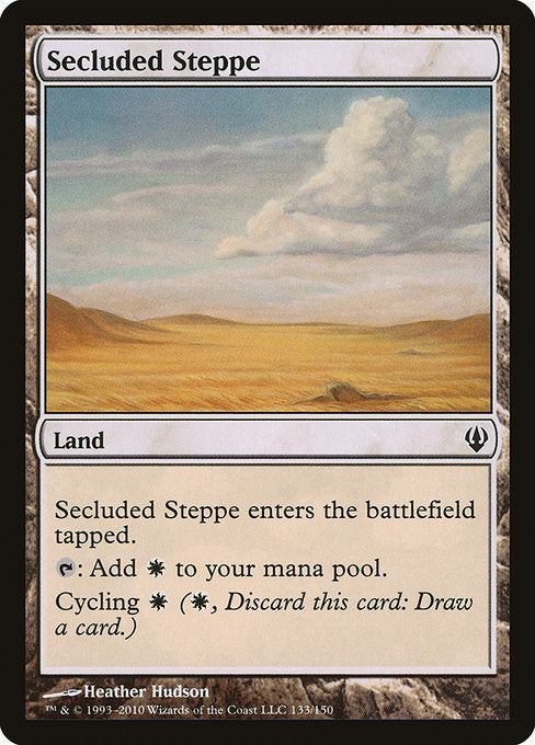 Secluded Steppe [Archenemy] - Evolution TCG