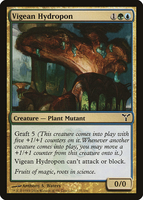 Vigean Hydropon [Dissension] - Evolution TCG