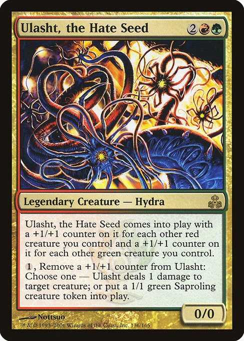 Ulasht, the Hate Seed [Guildpact] - Evolution TCG