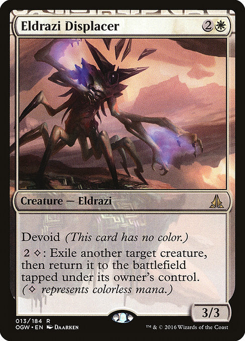 Eldrazi Displacer [Oath of the Gatewatch] - Evolution TCG