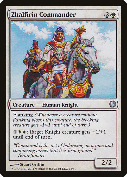 Zhalfirin Commander [Duel Decks: Knights vs. Dragons] - Evolution TCG