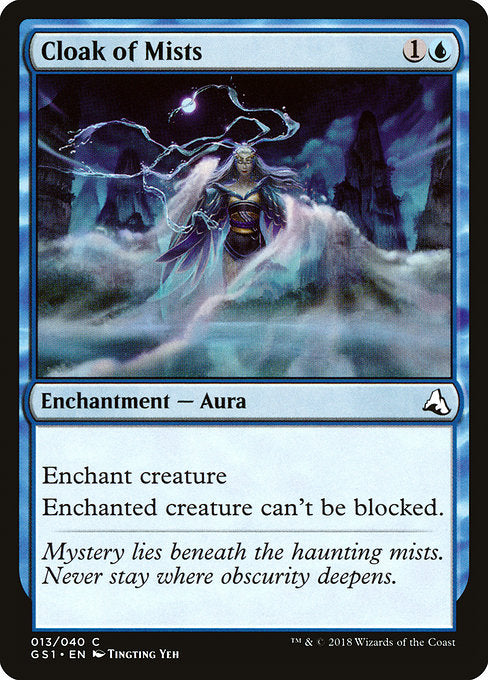 Cloak of Mists [Global Series Jiang Yanggu & Mu Yanling] - Evolution TCG