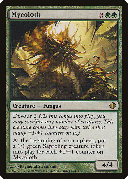 Mycoloth [Shards of Alara] - Evolution TCG