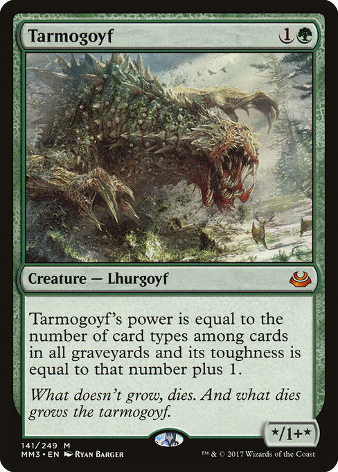 Tarmogoyf [Modern Masters 2017] - Evolution TCG