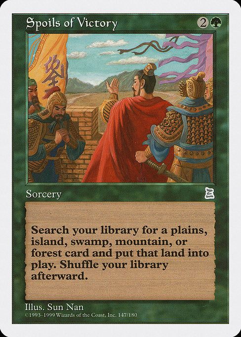 Spoils of Victory [Portal Three Kingdoms] - Evolution TCG