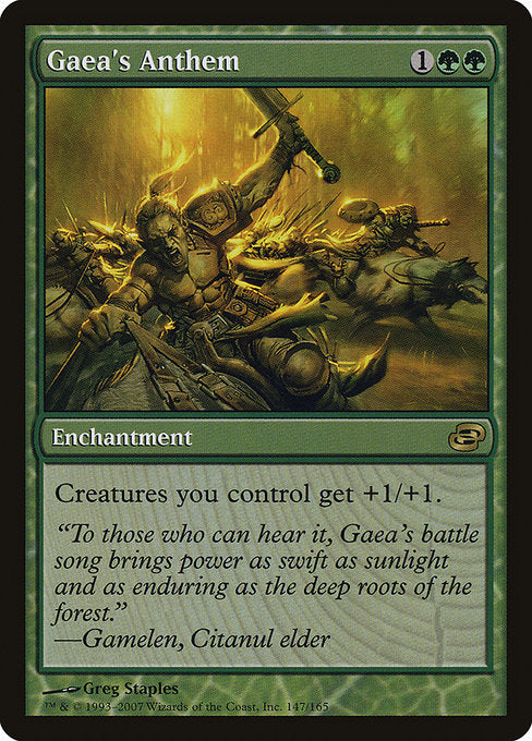 Gaea's Anthem [Planar Chaos] - Evolution TCG