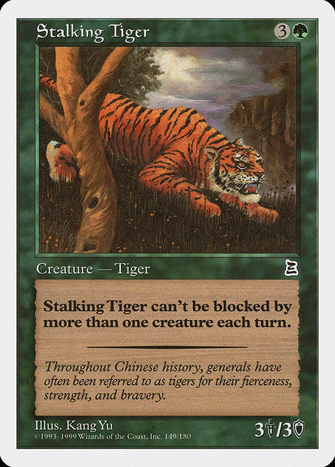 Stalking Tiger [Portal Three Kingdoms] - Evolution TCG