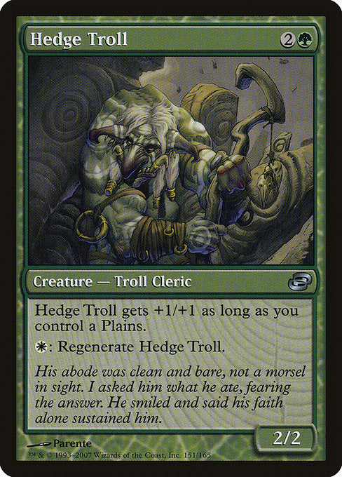 Hedge Troll [Planar Chaos] - Evolution TCG