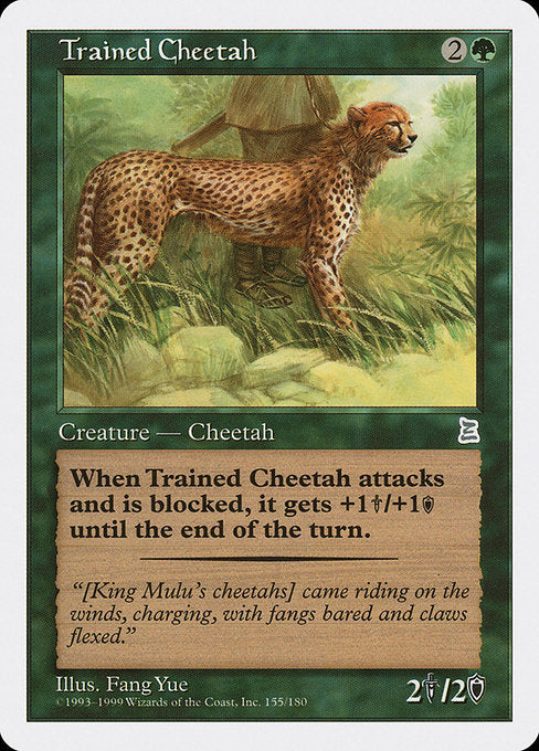 Trained Cheetah [Portal Three Kingdoms] - Evolution TCG