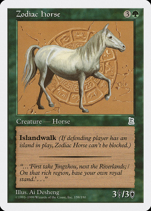 Zodiac Horse [Portal Three Kingdoms] - Evolution TCG