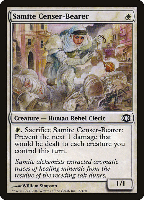 Samite Censer-Bearer [Future Sight] - Evolution TCG