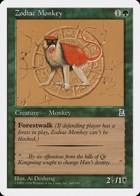 Zodiac Monkey [Portal Three Kingdoms] - Evolution TCG