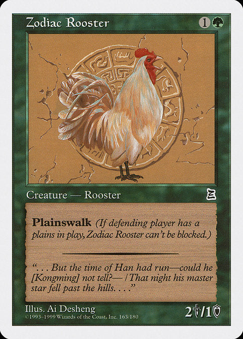 Zodiac Rooster [Portal Three Kingdoms] - Evolution TCG