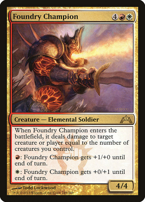 Foundry Champion [Gatecrash] - Evolution TCG