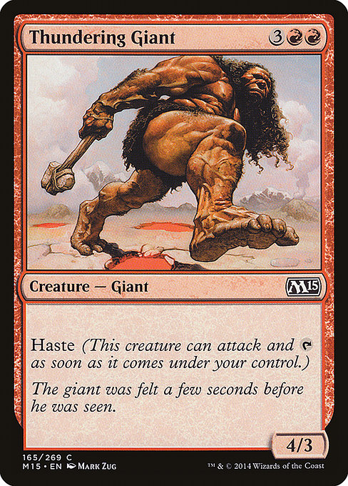 Thundering Giant [Magic 2015] - Evolution TCG