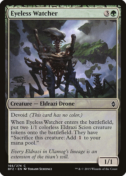 Eyeless Watcher [Battle for Zendikar] - Evolution TCG