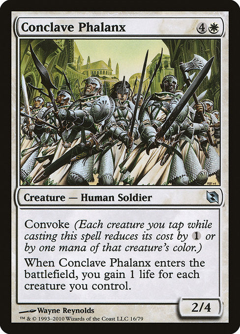 Conclave Phalanx [Duel Decks: Elspeth vs. Tezzeret] - Evolution TCG