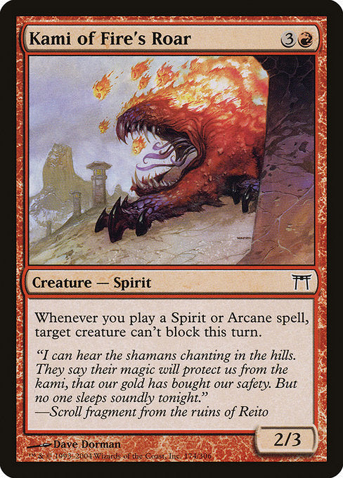 Kami of Fire's Roar [Champions of Kamigawa] - Evolution TCG