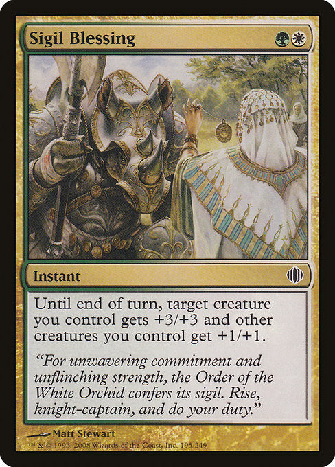 Sigil Blessing [Shards of Alara] - Evolution TCG