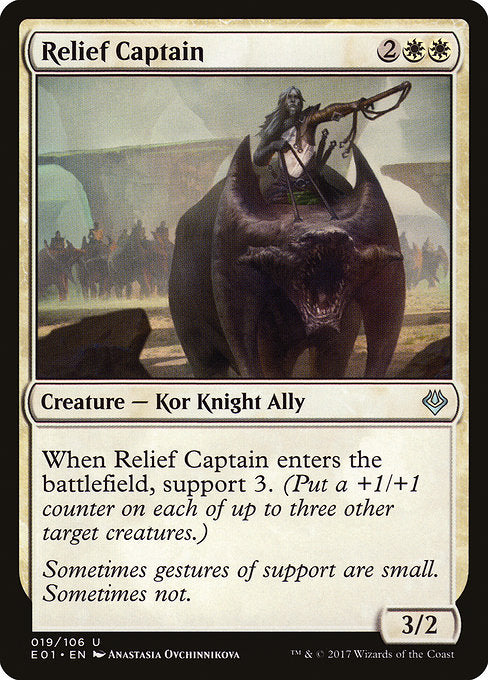 Relief Captain [Archenemy: Nicol Bolas] - Evolution TCG