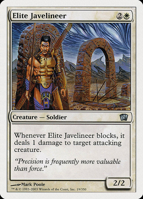 Elite Javelineer [Eighth Edition] - Evolution TCG