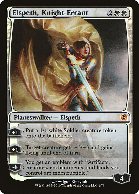 Elspeth, Knight-Errant [Duel Decks: Elspeth vs. Tezzeret] - Evolution TCG